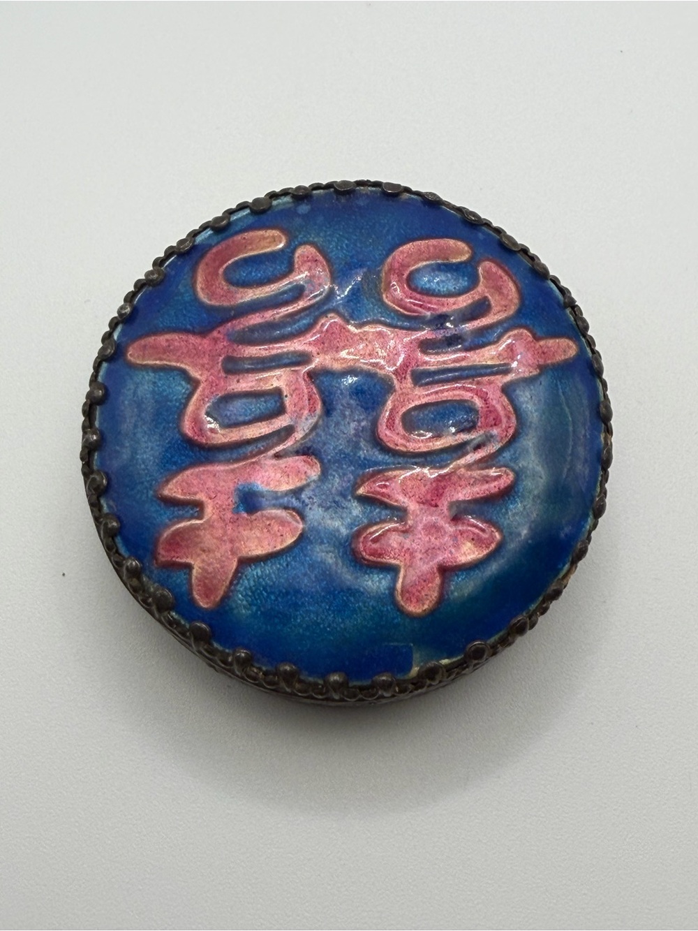 Vintage Chinese Double Happiness 囍 Enamel Trinket Box Blue Pink Silver Tone